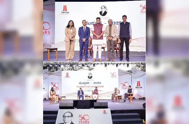 ಟ್ರೈಟಾನ್ ವಾಲ್ವ್ಸ್ ನ 50 ನೇ ವರ್ಷದ ವಾರ್ಷಿಕೋತ್ಸವ; ಸಂಸದ ಯದುವೀರ್ ಭಾಗಿ!
