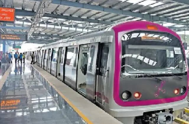 ಭಾನುವಾರ ಮೆಟ್ರೋ ಸೇವೆಯಲ್ಲಿ ವ್ಯತ್ಯಯ!