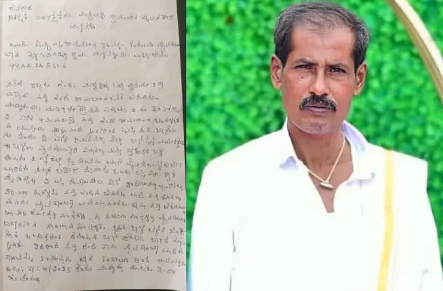 ಸಾಲಭಾದೆ; ಸಕ್ಕರೆನಾಡು ಮಂಡ್ಯದಲ್ಲಿ ರೈತ ಆತ್ಮಹತ್ಯೆ!