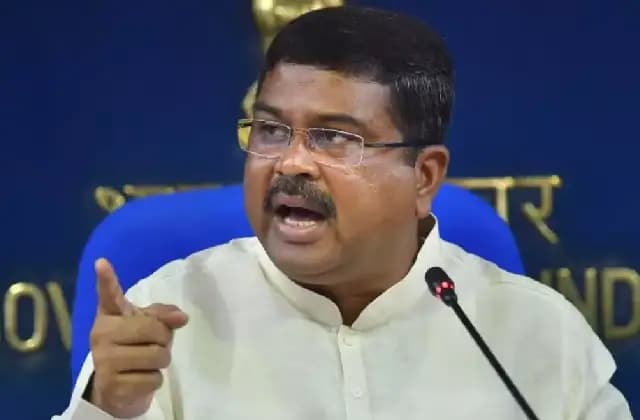 ನೀಟ್‌ ಹಾಗೂ ನೆಟ್‌ ಪರೀಕ್ಷಾ ಅಕ್ರಮ: ಉನ್ನತ ತನಿಖೆ ನಡೆಸಲಾಗುವುದು ಎಂದ ಕೇಂದ್ರ ಶಿಕ್ಷಣ ಸಚಿವ ಪ್ರಧಾನ್‌