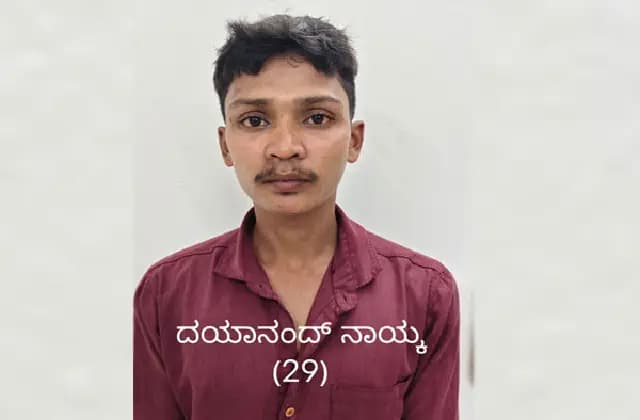 ಮನೆ ಕಳ್ಳತನ – ಆರೋಪಿ ಬಂಧನ, ಸೊತ್ತುಗಳು ಪೊಲೀಸರ ವಶಕ್ಕೆ