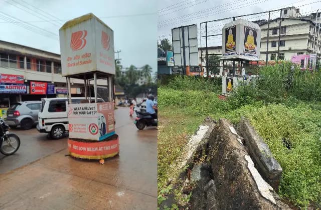 ಬನ್ನಂಜೆ ನಾರಾಯಣಗುರು ವೃತ್ತ ತೆರವು: ಉಡುಪಿ ಜಿಲ್ಲಾ ಬಿಲ್ಲವ ಯುವ ವೇದಿಕೆ ಆಕ್ರೋಶ