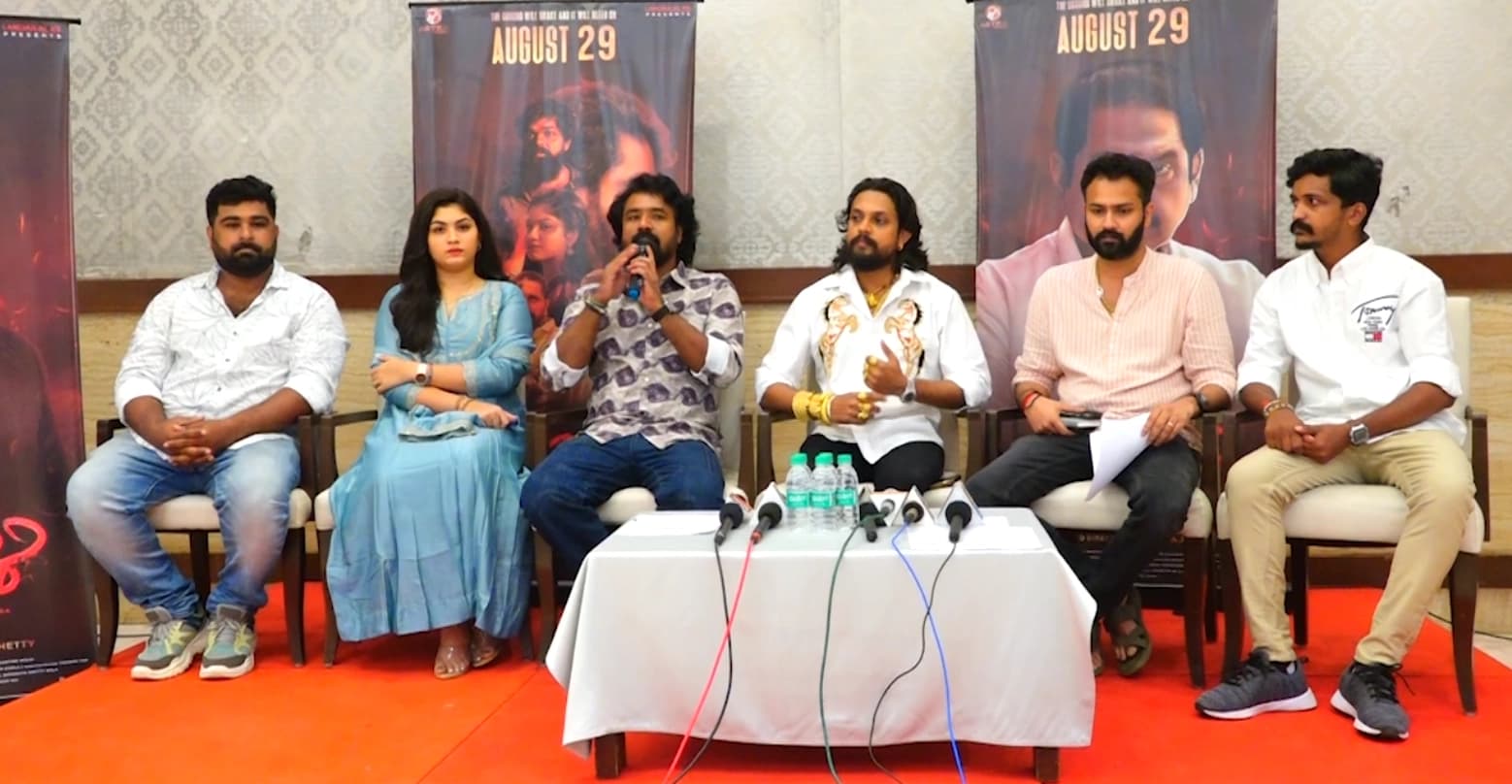 ಸ್ವರಾಜ್ ಶೆಟ್ಟಿ ನಿರ್ದೇಶನದ “ನೆತ್ತೆರೆಕೆರೆ” ತುಳು ಸಿನಿಮಾ ಆಗೋಸ್ಟ್ 29 ರಂದು ಬೆಳ್ಳಿತೆರೆಗೆ