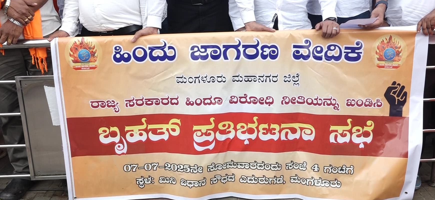 ಡಾ. ವಾದಿರಾಜ ಕಲ್ಲೂರಾಯರಿಗೆ ಕಲಾಶ್ರೀ ಪ್ರಶಸ್ತಿ