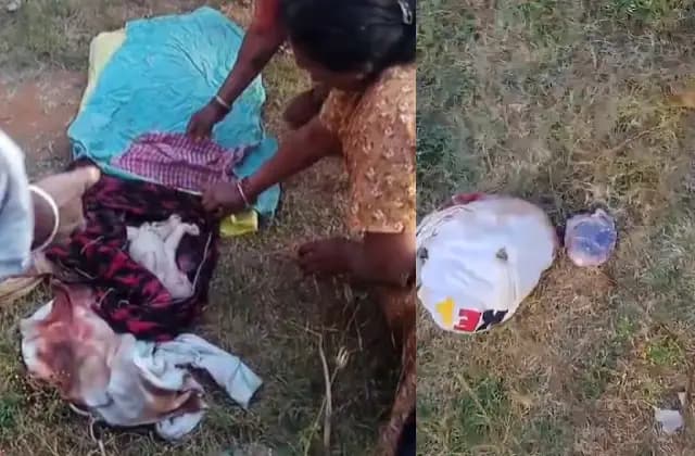 ಬಟ್ಟೆ ಸುತ್ತಿ ಎಸೆದ ನವಜಾತ ಶಿಶು ಸಾವು