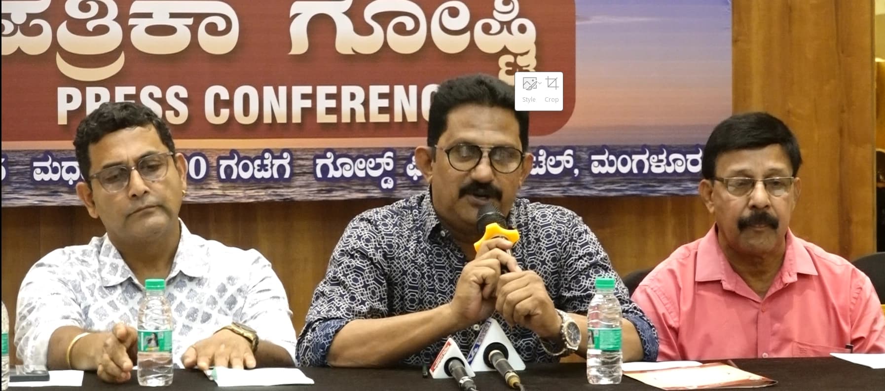 ಮಾ. 23 ರಂದು ಮೈಸೂರಿನಲ್ಲಿ 2024 ನೇ ಸಾಲಿನ ಕೊಂಕಣಿ ಸಾಹಿತ್ಯ ಅಕಾಡೆಮಿ ಗೌರವ ಪ್ರಶಸ್ತಿ: ಪುಸ್ತಕ ಪುರಸ್ಕಾರ