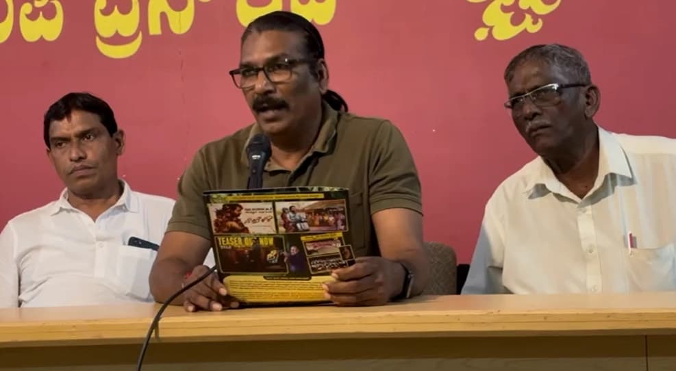 ಸೆ.14ರಂದು ಉಡುಪಿಯಲ್ಲಿ “ಅಬ್ಬರದ ಉಡುಪಿ ಪಿಲಿನಲಿಕೆ”