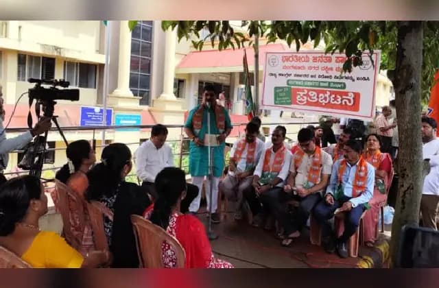 ರಾಜ್ಯ ಕಾಂಗ್ರೆಸ್ ಸರಕಾರದ ಜನ ವಿರೋಧಿ ನೀತಿಗಳನ್ನು ಖಂಡಿಸಿ ಬಿಜೆಪಿಯಿಂದ ಪ್ರತಿಭಟನೆ