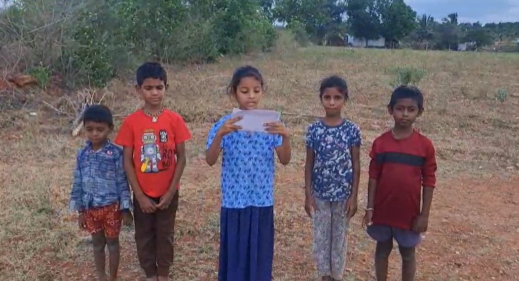 ಕಬಿನಿ ಜಲಾಶಯದಿಂದ ಗ್ರಾಮದ ಹಳ್ಳ ಕಾಲುವೆಗಳಿಗೆ ನೀರು ಹರಸಿ ಜನರ ಸಂಕಷ್ಟ ನಿವಾರಿಸುವಂತೆ ಪುಟಾಣಿ ಮಕ್ಕಳು ಮುಖ್ಯಮಂತ್ರಿಗಳಿಗೆ ಪತ್ರ!