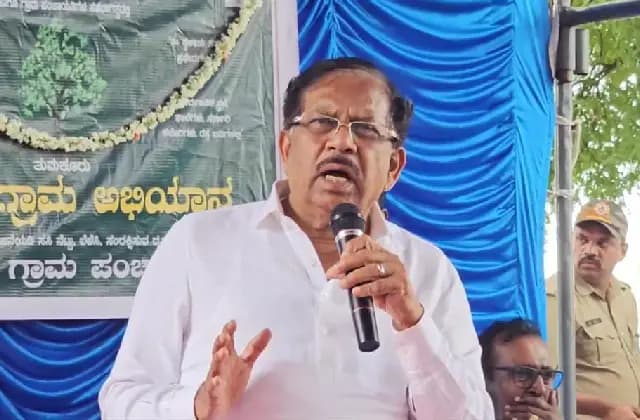 ಮದುಗಿರಿ ಡಿಡಿಪಿಐ ಹಾಗೂ ಕೊರಟಗೆರೆ ಶಿಕ್ಷಣ ಇಲಾಖೆ ವಿರುದ್ಧ ಪರಮೇಶ್ವರ್ ಗರಂ
