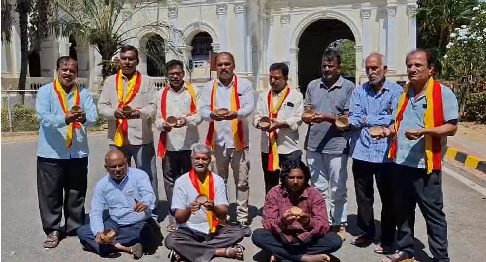 ಕೇಂದ್ರ ಸರ್ಕಾರದ ಬಜೆಟ್ ನಲ್ಲಿ ರಾಜ್ಯಕ್ಕೆ ಅನ್ಯಾಯ: ಮೈಸೂರಿನಲ್ಲಿ ಪ್ರತಿಭಟನೆ