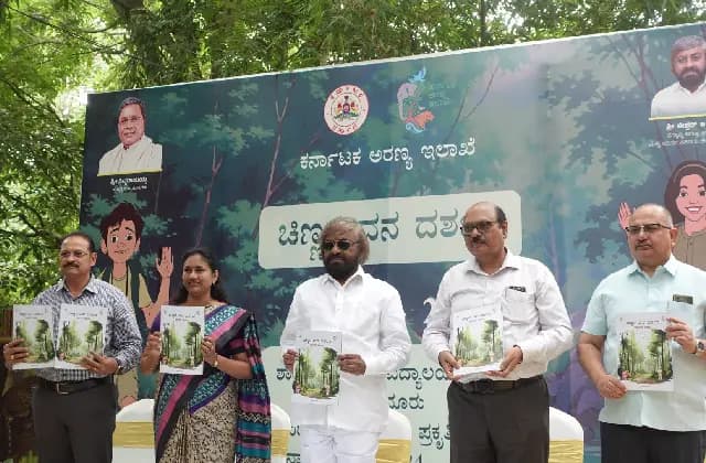 ಮಾಲಿನ್ಯ ಮುಕ್ತ ಪರಿಸರಕ್ಕೆ ಚಿಣ್ಣರ ವನದರ್ಶನ ಸಹಕಾರಿ: ಈಶ್ವರ ಖಂಡ್ರೆ