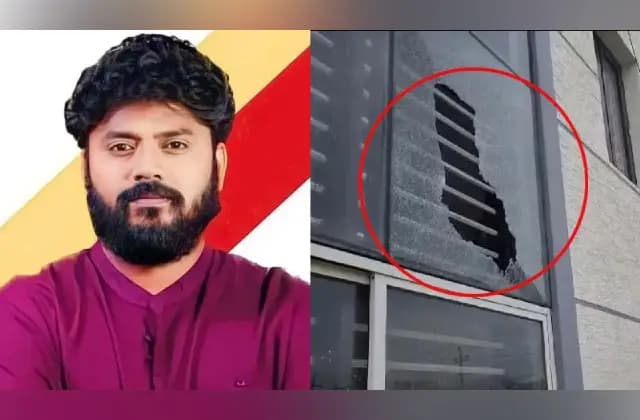 ಶಾಸಕ ಪ್ರದೀಪ್​ ಈಶ್ವರ್​ ನಿವಾಸದ ಮೇಲೆ ಕಲ್ಲು ತೂರಾಟ ಪ್ರಕರಣ : 4 ಮಂದಿಯ ಬಂಧನ
