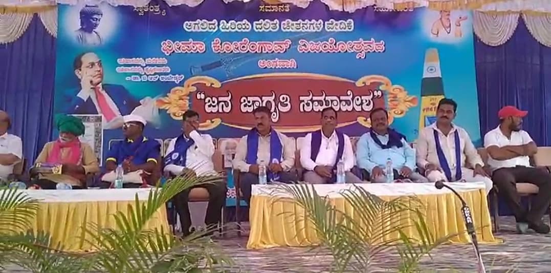 ನಂಜನಗೂಡು: ಸರ್ಕಾರಿ ರಸ್ತೆ ಒತ್ತುವರಿ ತೆರವು ಕಾರ್ಯಾಚರಣೆ