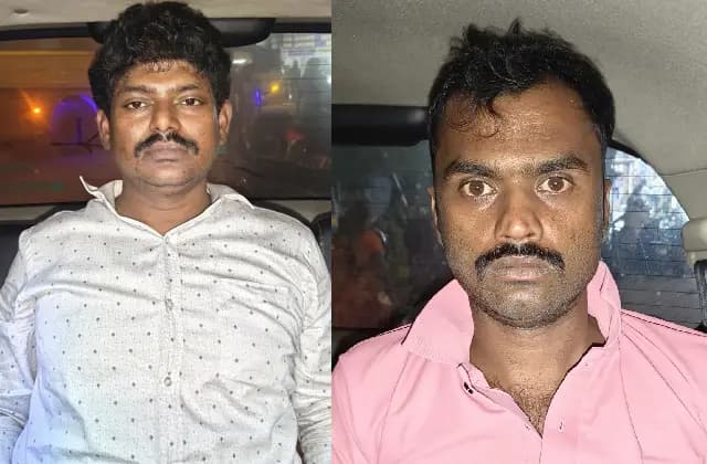 ಮಂಗಳೂರು ಕೋಟೆಕಾರ್ ಬ್ಯಾಂಕ್ ರಾಬರಿ ಪ್ರಕರಣ: ಆರೋಪಿಗಳ ಬಂಧನ