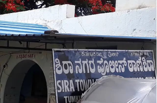 ಪೊಲೀಸ್ ಅಧಿಕಾರಿಗಳಂತೆ ನಟಿಸಿ ಮಹಿಳೆಯ ಮಾಂಗಲ್ಯ ಸರ ಕಿತ್ತು ಪರಾರಿ