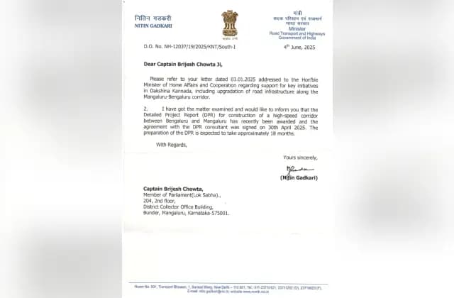 ಬೆಂಗಳೂರು-ಮಂಗಳೂರು ಹೈಸ್ಪೀಡ್ ಕಾರಿಡಾರ್‌ಗೆ ಡಿಪಿಆರ್ ತಯಾರಿ ಕಾರ್ಯ ಆರಂಭ