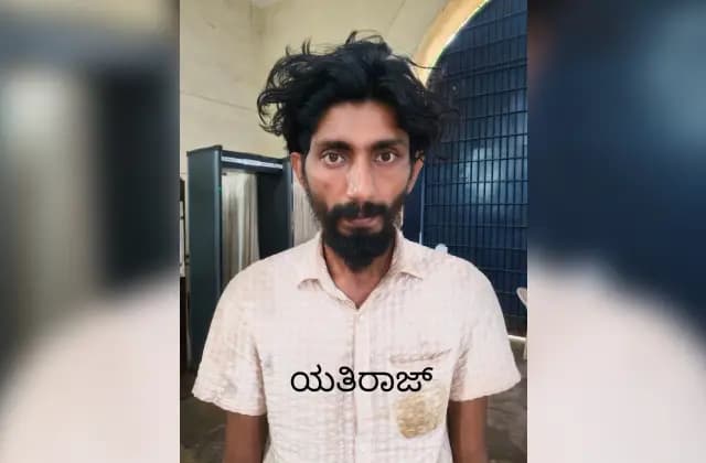 ನ್ಯಾಯಾಲಯಕ್ಕೆ ಹಾಜರಾಗದೇ ತಲೆ ಮರೆಸಿಕೊಂಡಿದ್ದ ವಾರೆಂಟ್ ಆರೋಪಿ ಪೊಲೀಸರ ವಶಕ್ಕೆ
