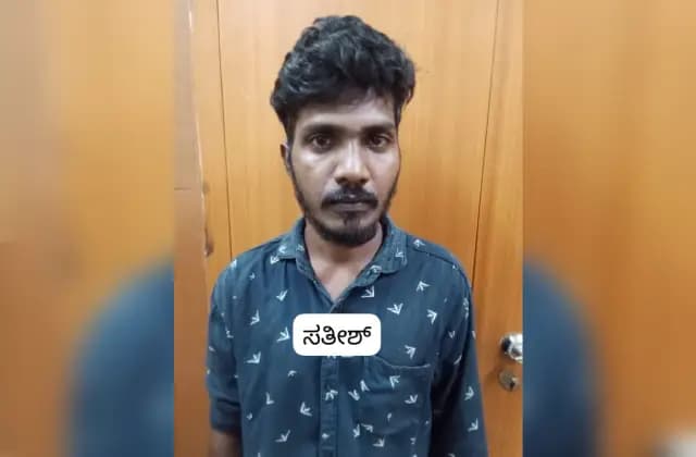 ಕಳ್ಳತನ ಪ್ರಕರಣವನ್ನು ಭೇದಿಸುವಲ್ಲಿ ಬಂಟ್ವಾಳ ಗ್ರಾಮಾಂತರ ಠಾಣೆ ಪೊಲೀಸರು ಯಶಸ್ವಿ