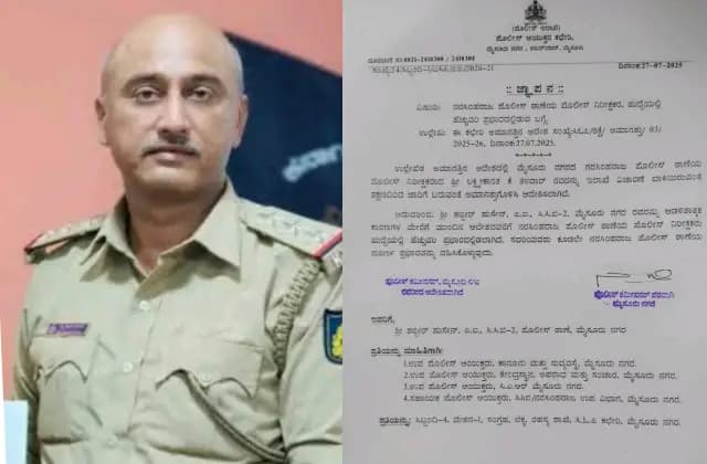 ಎನ್.ಆರ್.ಠಾಣೆ ನಿರೀಕ್ಷಕ ಲಕ್ಷ್ಮೀಕಾಂತ ತಳವಾರ್ ಅಮಾನತು, ಪ್ರಭಾರ ನಿರೀಕ್ಷಕರಾಗಿ ಸಿಸಿಬಿಯ ಶಬ್ಬೀರ್ ಹುಸೇನ್ ನೇಮಕ!