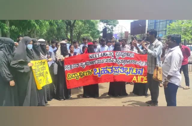 ನೀಟ್‌ ಪ್ರವೇಶ ಪರೀಕ್ಷೆಯಲ್ಲಿ ಅಕ್ರಮ; ನ್ಯಾಯಾಂಗ ತನಿಖೆಗೆ ಆಗ್ರಹ