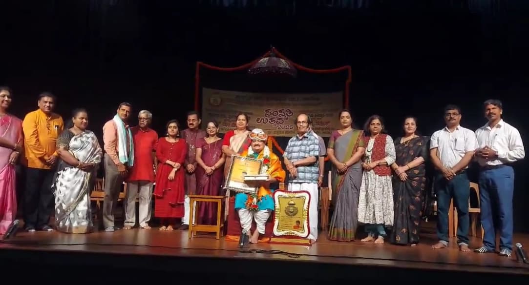 ರಂಗ ನಿರ್ದೇಶಕ ಮಂಡ್ಯ ರಮೇಶ್‌ಗೆ ಪಂಚಮಿ ಪುರಸ್ಕಾರ ಪ್ರದಾನ