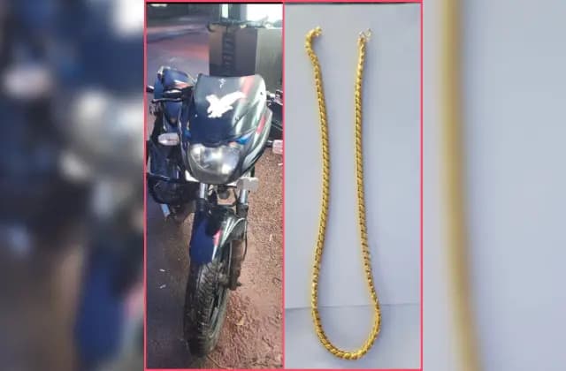 5 ಲಕ್ಷ ರೂ. ಮೌಲ್ಯದ ಸೊತ್ತು ವಶಕ್ಕೆ, ಜೊತೆಗೆ ಸರಗಳ್ಳತನದ ಆರೋಪಿ ಬಂಧನ