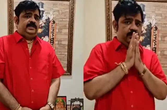 ಚುನಾವಣಾ ಫಲಿತಾಂಶದ ಭವಿಷ್ಯ ನುಡಿದು ಕ್ಷಮೆ ಕೇಳಿದ ಜನಪ್ರಿಯ ಸೆಲೆಬ್ರಿಟಿ ಜ್ಯೋತಿಷಿ ವೇಣುಸ್ವಾಮಿ
