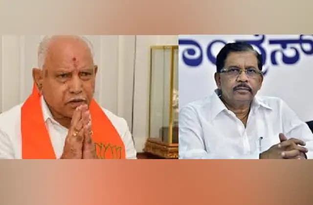 ಅಗತ್ಯವಿದ್ದರೆ ಸಿಐಡಿಯವರು ಯಡಿಯೂರಪ್ಪರನ್ನು ಬಂಧಿಸಲಿದ್ದಾರೆ ಎಂದ ಜಿ. ಪರಮೇಶ್ವರ