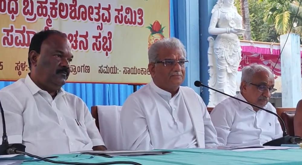 ಕಂದಕಕ್ಕೆ ಉರುಳಿ ಬಿದ್ದ ಬಸ್: 28 ಮಂದಿ ಮೃತ್ಯು, 22 ಜನರಿಗೆ ಗಂಭೀರ ಗಾಯ
