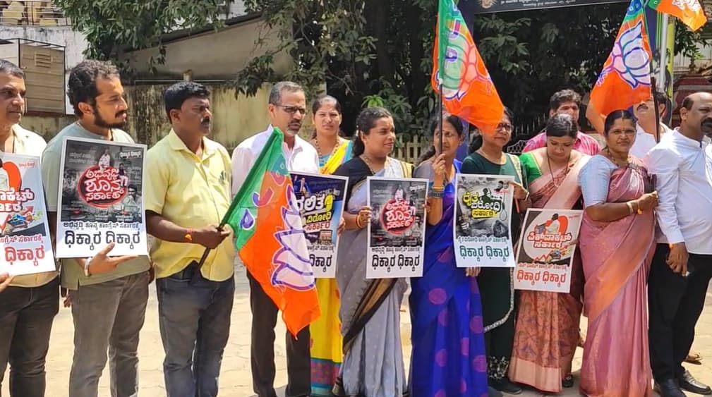 ಲವ್ ಜಿಹಾದ್ ಗೆ ಸಿಕ್ಕಿ ಹಾಕಿಕೊಳ್ಳುವ ಯುವತಿಯರಿಗಾಗಿ ಶ್ರೀರಾಮಸೇನೆಯಿಂದ ಹೆಲ್ಪಲೈನ್