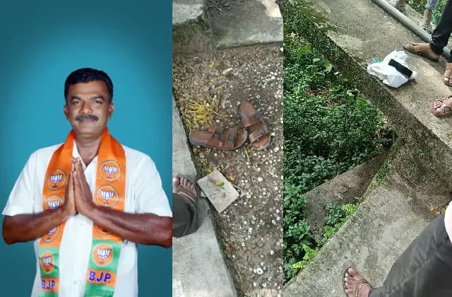 ಪುತ್ತೂರು ನಗರಸಭಾ ಸದಸ್ಯ ರಮೇಶ್ ರೈ ನೆಲ್ಲಿಕಟ್ಟೆಯವರ ಮೃತದೇಹ ಪತ್ತೆ!