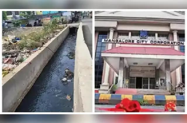 ಮಂಗಳೂರು: ಒಳಚರಂಡಿ ಜಾಲಕ್ಕೆ ಮಳೆ ನೀರು ಬಿಟ್ಟರೆ ಲಕ್ಷ ರೂ ದಂಡ, ಆರು ವರ್ಷ ಜೈಲು!