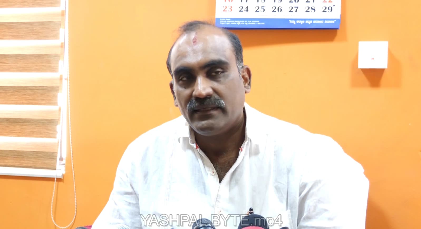 ಯತ್ನಾಳ್ ಉಚ್ಚಾಟನೆ ವಿಚಾರ; ಪಕ್ಷದ ತೀರ್ಮಾನದಲ್ಲಿ ಯಾವುದೇ ವ್ಯತ್ಯಾಸ, ಗೊಂದಲ ಇಲ್ಲ- ಶಾಸಕ ಯಶ್ ಪಾಲ್