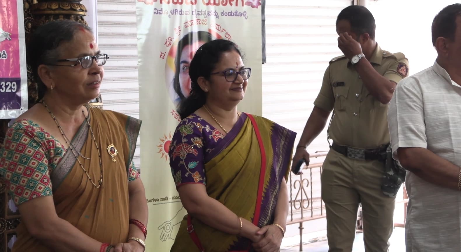 ಸಹಜಯೋಗದಿಂದ ಒತ್ತಡ ನಿವಾರಣೆ: ಜಿಲ್ಲಾಧಿಕಾರಿ ಸ್ವರೂಪ ಟಿ.ಕೆ