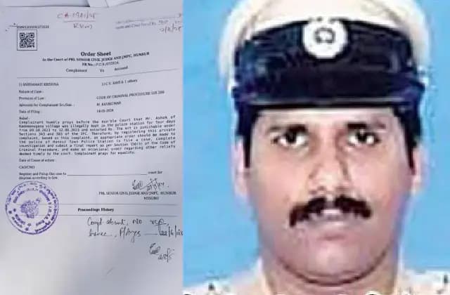 ಯುವಕನನ್ನ ಅಕ್ರಮವಾಗಿ ಬಂಧನದಲ್ಲಿಟ್ಟು ಹಣ ವಸೂಲಿ ಮಾಡಿದ ಆರೋಪ!