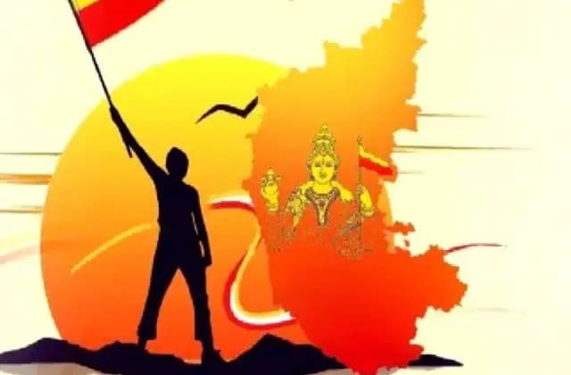 ನ. 8ರಂದು ʼಕಾವ್ಯಾಂ ವ್ಹಾಳೊ-8ʼ ಶೀರ್ಷಿಕೆಯಡಿ ಕವಿಗೋಷ್ಟಿ