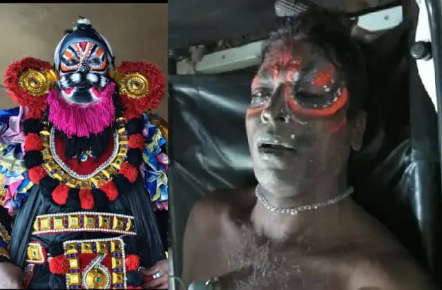 ಯಕ್ಷಗಾನ ವೇಷಧಾರಿ ಹೃದಯಾಘಾತದಿಂದ ಸಾವು – ಪಾತ್ರ ಮುಗಿಸಿ ವೇಷ ಕಳಚುತ್ತಿದ್ದಂತೆ ಇಹಲೋಕ ತ್ಯಜಿಸಿದ ಈಶ್ವರ ಗೌಡ