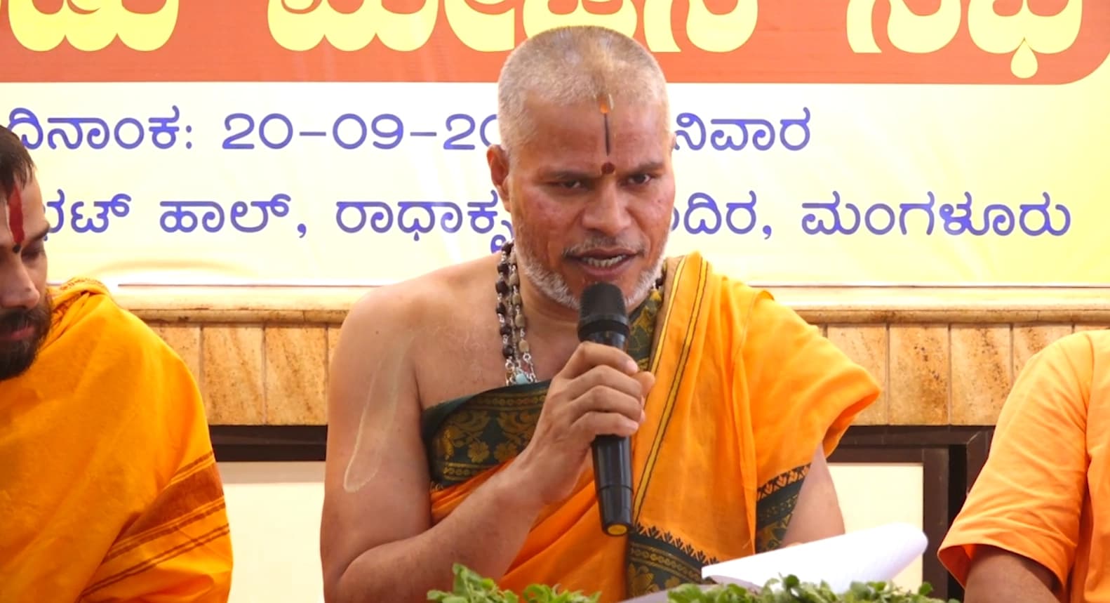 ಹಿಂದೂ ಉಪಜಾತಿಗಳಲ್ಲಿ ಕ್ರಿಶ್ಚಿಯನ್ ಪದ ಬಳಕೆ ಕೈಬಿಡದಿದ್ದಲ್ಲಿ ಜಾತಿ ಜನಗಣತಿ ಬಹಿಷ್ಕಾರ