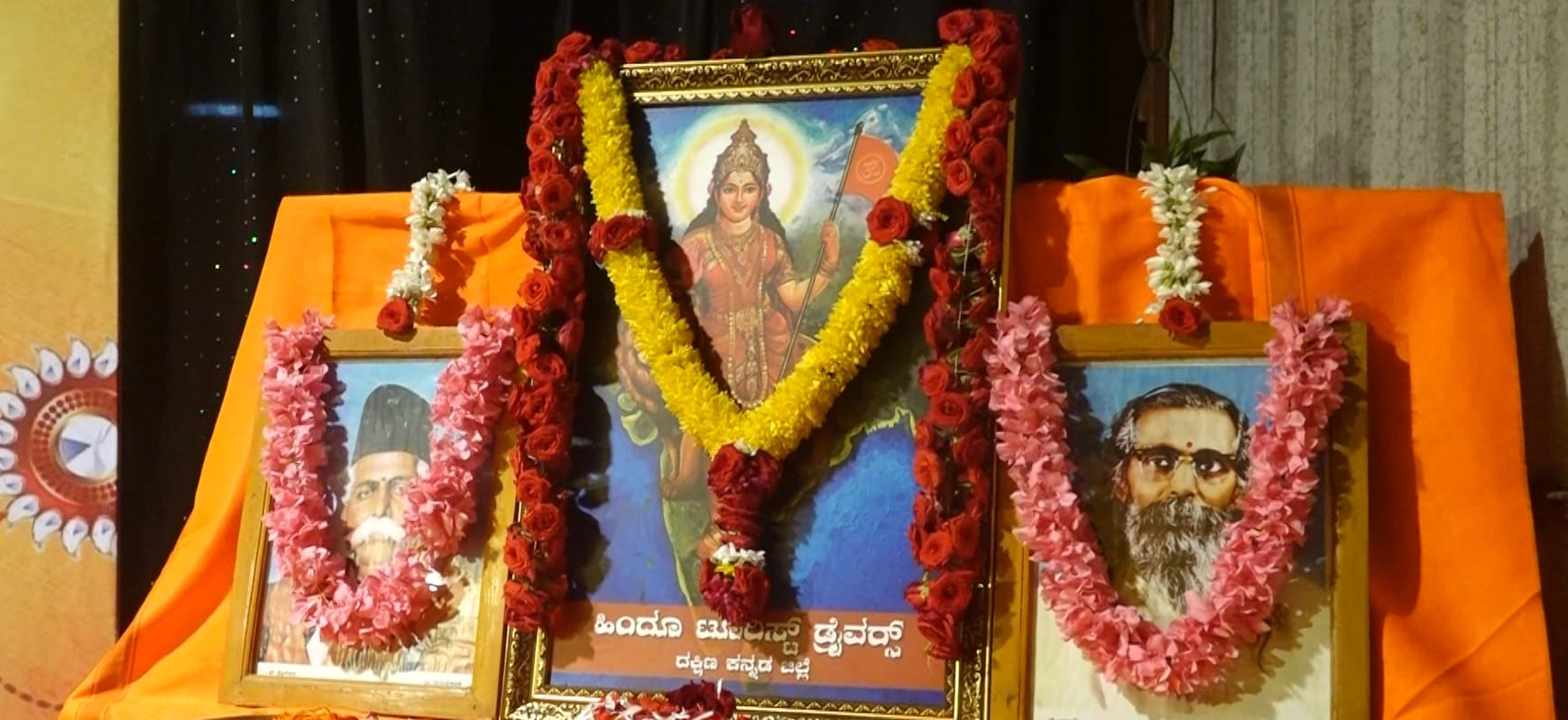 ಹಿಂದೂ ಟೂರಿಸ್ಟ್ ಡ್ರೈವರ್ಸ್ ಸಂಘದ ವತಿಯಿಂದ ರಕ್ಷಾಬಂಧನ್ ಕಾರ್ಯಕ್ರಮ