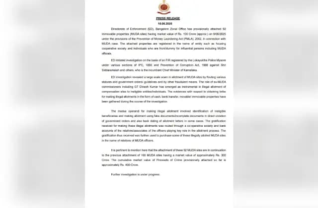 ಮೈಸೂರು: ನೂರು ಕೋಟಿ ಮೌಲ್ಯದ ಆಸ್ತಿ ವಶಕ್ಕೆ ಪಡೆದ ಇಡಿ!