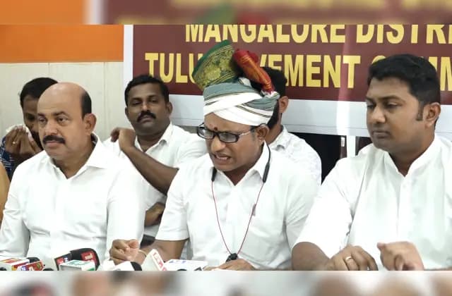 ʼದಕ್ಷಿಣ ಕನ್ನಡವನ್ನ ಮಂಗಳೂರು ಎಂದು ಬದಲಿಸಲು ಪಣʼ