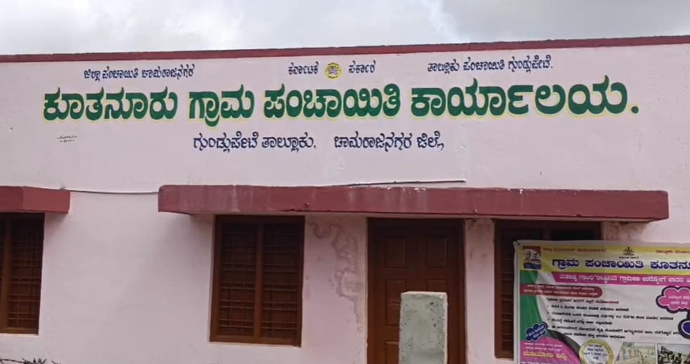 ಮಲ್ಲಯ್ಯನಪುರದಲ್ಲಿ ಕುಡಿಯುವ ನೀರಿಗೂ ಬರ : ಅಧಿಕಾರಿಗಳ ವಿರುದ್ಧ ಗ್ರಾಮಸ್ಥರ ಆಕ್ರೋಶ