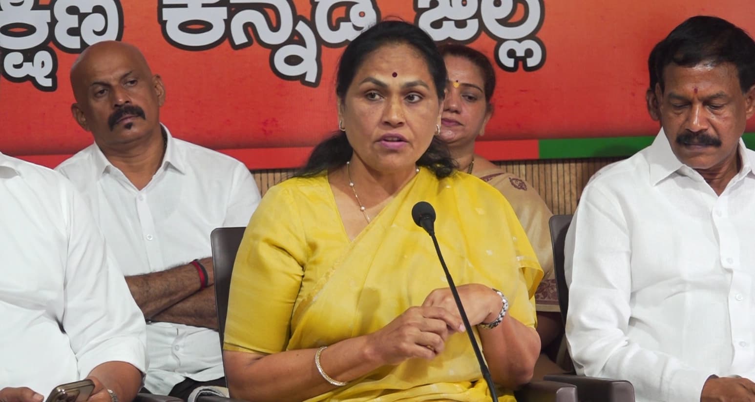 ಮಂಗಳೂರಿನಲ್ಲಿ ಕೇಂದ್ರ ಕಾರ್ಮಿಕ ಮತ್ತು ಉದ್ಯಮ ರಾಜ್ಯ ಖಾತೆ ಸಚಿವೆ ಶೋಭಾ ಕರಂದ್ಲಾಜೆ ಪತ್ರಿಕಾಗೋಷ್ಠಿ!