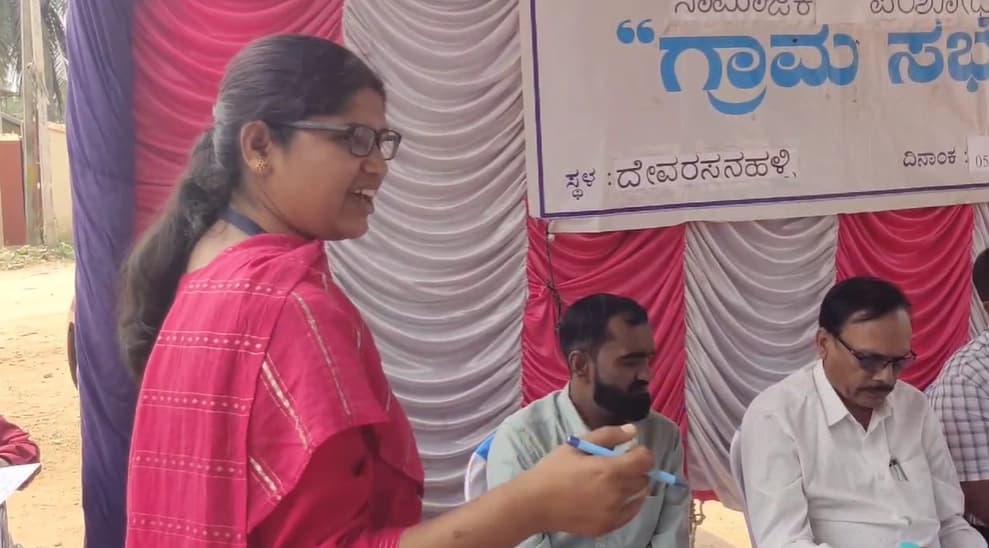 ಗಲಾಟೆ, ಗೊಂದಲಗಳ ನಡುವೆ ನಡೆದ ದೇವರಸನಹಳ್ಳಿ ಗ್ರಾ.ಪಂ ಗ್ರಾಮ ಸಭೆ