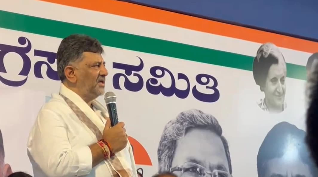 ಜಾತಿ ಆಧಾರಿತ ರಾಜಕಾರಣ ಬಿಡಿ, ಎಲ್ಲರನ್ನು ವಿಶ್ವಾಸಕ್ಕೆ ತೆಗೆದುಕೊಳ್ಳಿ: ಡಿಸಿಎಂ ಡಿ.ಕೆ. ಶಿವಕುಮಾರ್
