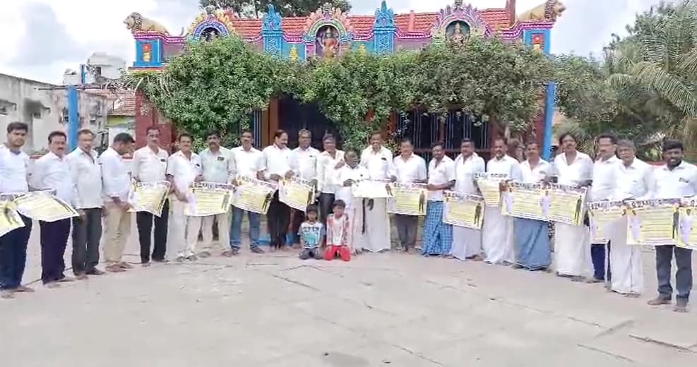ಆ.31 ರಂದು ನಂಜನಗೂಡಿನಲ್ಲಿ ಭಗೀರಥ ಜಯಂತೋತ್ಸವ ಆಚರಣೆ, ಸಿಎಂ ಸಿದ್ದರಾಮಯ್ಯ ಆಗಮನ