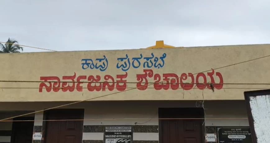 ಆಪರೇಷನ್ ಸಿಂಧೂರ್; ಪಾಕ್ ಪ್ರೇರಿತ ಉಗ್ರ ಚಟುವಟಿಕೆಗೆ ದಿಟ್ಟ ಪ್ರತಿಕಾರ- ಸುನಿಲ್ ಕುಮಾರ್