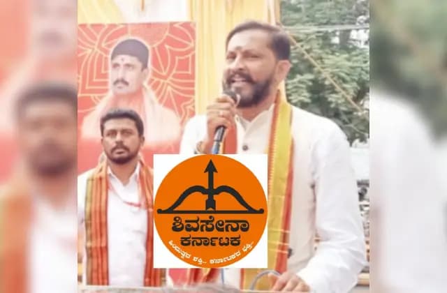 ಬಾಂಗ್ಲಾದೇಶದ ಹಿಂದೂಗಳ ಮೇಲಿನ ಕ್ರೂರ ಹಿಂಸೆ- ಶಿವಸೇನಾ ಖಂಡನೆ
