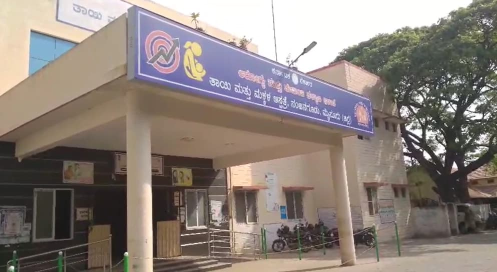 ಆಕ್ಸಿಜನ್ ಸೌಲಭ್ಯ ಇಲ್ಲದ ಸರ್ಕಾರಿ ಆಂಬುಲೆನ್ಸ್ ನಲ್ಲಿ ಮಗು ಸಾವು!